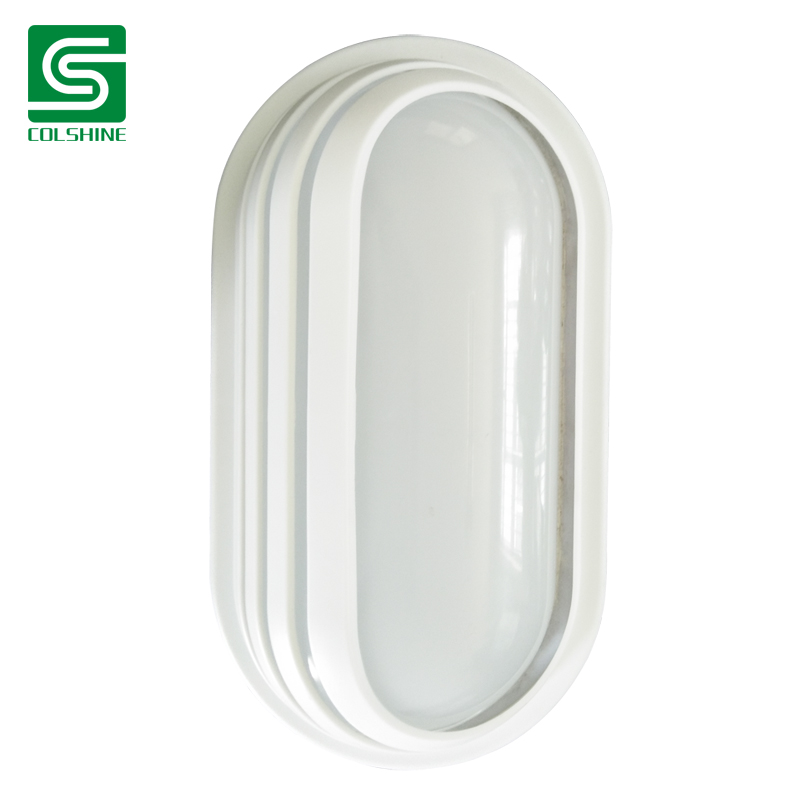 Outdoor Wall Lighting